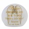Stony Creek 6.0 Inch Bereavement Sm Pre-Lit Vase Bereavement Lighted Glass Accent , Sympathy Heaven